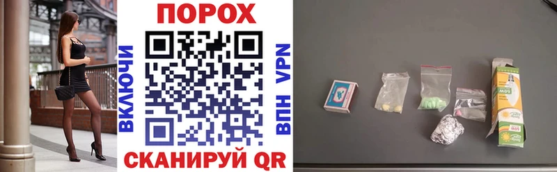 Amphetamine Розовый  закладки  Великие Луки 