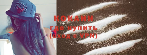 бутик Нязепетровск