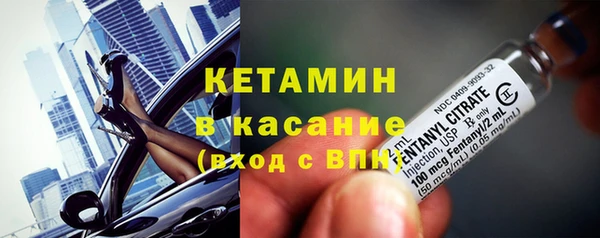 прущая мука Осташков