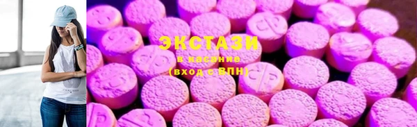 гидропоника Валуйки