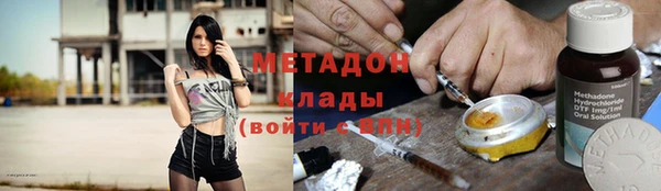 бутик Нязепетровск