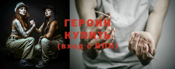 PSILOCYBIN Нягань