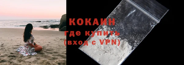 мдпв Остров