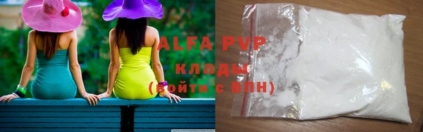 мдпв Остров