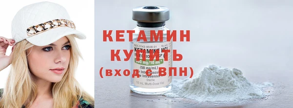 гидропоника Няндома