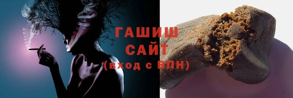 PSILOCYBIN Нягань