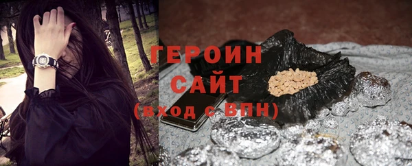 прущая мука Осташков