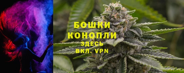 бутик Нязепетровск