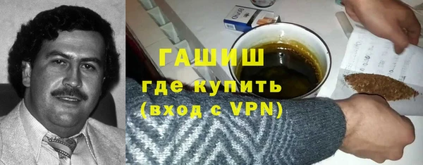 мдпв Остров