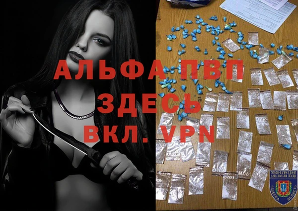 гидропоника Няндома