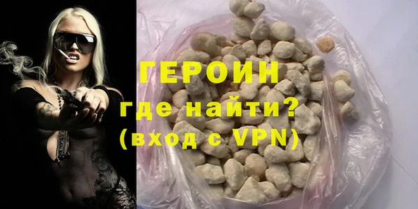 гидропоника Няндома