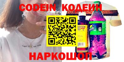 меф VHQ Ликино-Дулёво