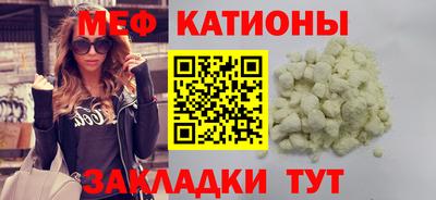 экстази Лесосибирск