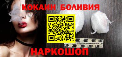 экстази Лесосибирск