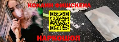 гашиш Бузулук