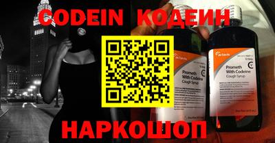 экстази Лесосибирск