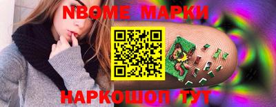 экстази Лесосибирск