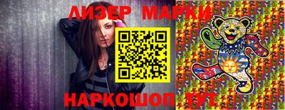 гашиш Бузулук