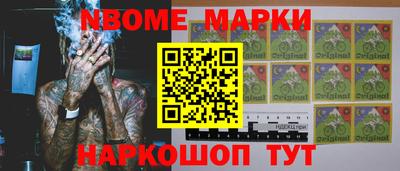 гашиш Бузулук