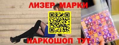 дурь Бугуруслан