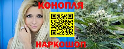 винт Будённовск