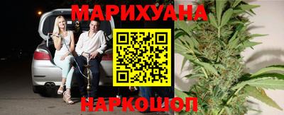 меф VHQ Ликино-Дулёво