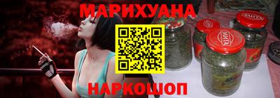 экстази Лесосибирск