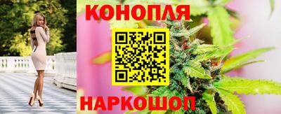 марки nbome Баксан