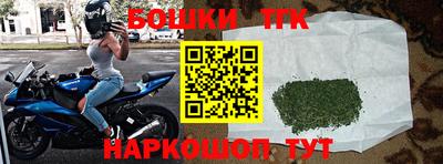 экстази Лесосибирск