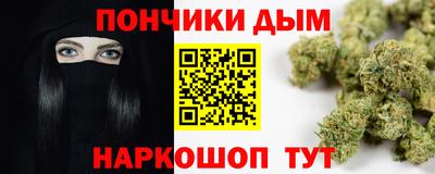 экстази Лесосибирск
