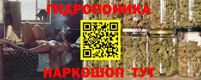 дурь Бугуруслан