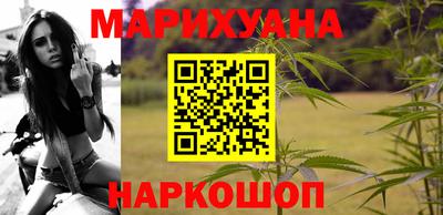меф VHQ Ликино-Дулёво