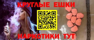 винт Будённовск