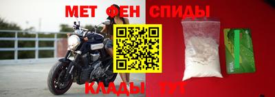 дурь Бугуруслан