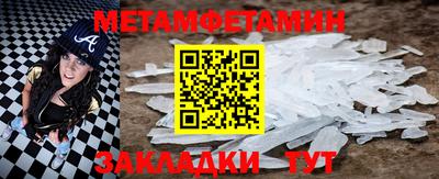 дурь Бугуруслан