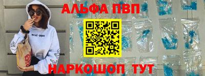 экстази Лесосибирск