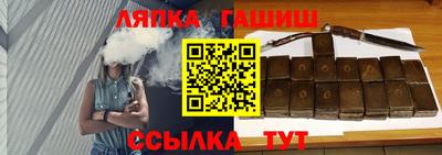 дурь Бугуруслан