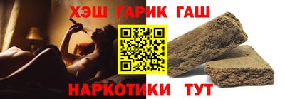 меф VHQ Ликино-Дулёво