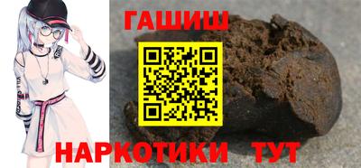 экстази Лесосибирск