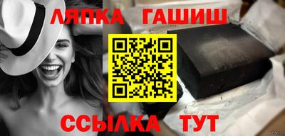 экстази Лесосибирск