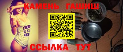 экстази Лесосибирск