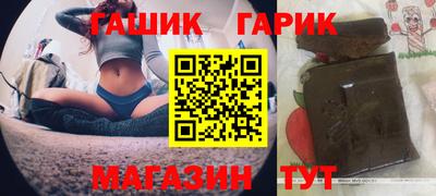 меф VHQ Ликино-Дулёво