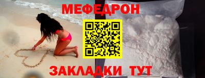 mdpv Ачхой-Мартан