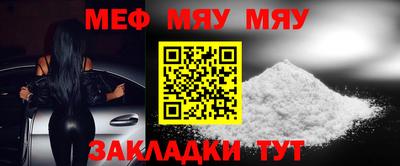 шишки Ливны