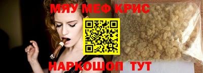 экстази Лесосибирск