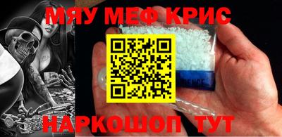 дурь Бугуруслан